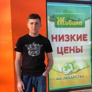 ���������� �����������, ���� ����� �����, 21 ���, ������������ ��� ������, ����� � ���������