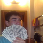 ���������� �����, ���� ������� �������, 34 ����, ������������ ��� ������, ����� � ���������, c�������� ���������