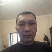 ���������� �������, ���� ������� �����, 41 ���, ������������ ��� ������, ����� � ���������