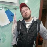 ���������� �����, ���� ������� ����, 39 ���, ������������ ��� ������, ����� � ���������, c�������� ���������, ���������