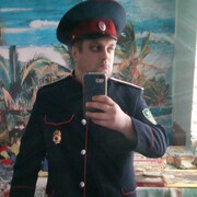 ���������� �������, ���� ������� ����, 37 ���, ������������ ��� ����� � ���������, c�������� ���������