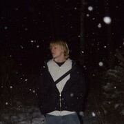 ���������� ���������, ���� ����� ����, 19 ���, ������������ ��� ������, ����� � ���������