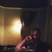 ���������� ���, ���� ������� ������, 39 ���, ������������ ��� ������, ����� � ���������, c�������� ���������