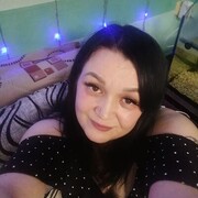 ���������� �������, ���� ������� �����, 44 ����, ������������ 