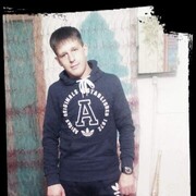 ���������� ���������, ���� ������� �������, 31 ���, ������������ ��� c�������� ���������