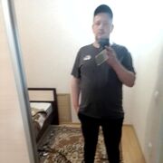 ���������� �����������������, ���� ������� ���������, 32 ����, ������������ ��� ������, ����� � ���������, c�������� ���������