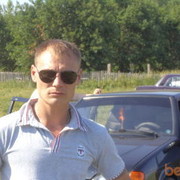 ���������� ���������, ���� ������� ����, 43 ����, ������������ 