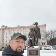  ,   , 51 ,   ,   