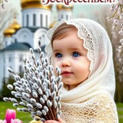 ���������� ���������, ���������