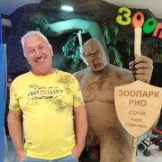   ,   , 58 ,   ,   