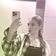 ���������� ���, ����