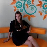 ���������� �����, ���� ������� �����, 28 ���, ������������ ��� ����� � ���������, c�������� ���������