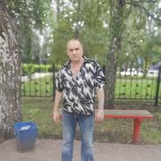 ���������� �����������, ���� ������� �����, 57 ���, ������������ ��� c�������� ���������