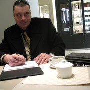 ���������� ������ ��������, ���� ������� �������, 52 ����, ������������ ��� ����� � ���������, c�������� ���������