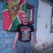  ,   Roman, 43 ,   ,   , c , 
