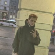 ���������� �����-���������, ���� ����� ����, 21 ���, ������������ ��� ������, ����� � ���������