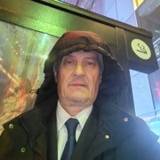 ���������� ���������, ���� ������� ������, 53 ����, ������������ ��� ����� � ���������, c�������� ���������, ���������