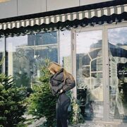 ���������� ������, ���� ������� ������, 24 ����, ������������ ��� ������, ����� � ���������