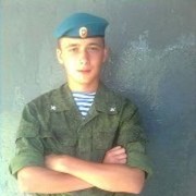 ���������� �����-��������, ������� ������, 32