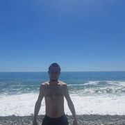 ���������� �����������, ���� ������� ������, 29 ���, ������������ ��� c�������� ���������