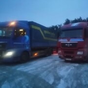 ���������� ����, ���� ������� ����, 41 ���, ������������ ��� ������, ����� � ���������, c�������� ���������