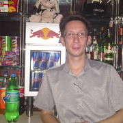 ���������� �������, ���� ������� �����, 45 ���, ������������ ��� ������