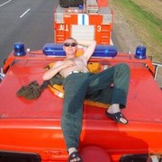 ���������� �����, ���� ������� ������, 37 ���, ������������ ��� ����� � ���������, c�������� ���������