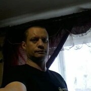 ���������� ������, ���� ������� ���������, 54 ����, ������������ ��� ������, ����� � ���������