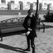 ���������� ������������, ���� ������� ���������, 29 ���, ������������ ��� ������, ����� � ���������, c�������� ���������