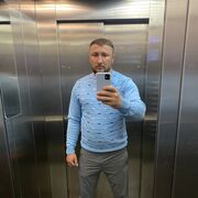 ���������� ������������, ���� ������� �����, 37 ���, ������������ ��� ������, ����� � ���������, c�������� ���������, ���������