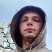 ���������� ������, ���� ������� ���������, 29 ���, ������������ ��� ������, ����� � ���������