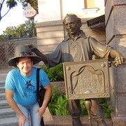  ,  MAKSYM, 43