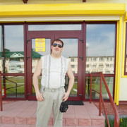 ���������� �����, ���� ������� ������, 43 ����, ������������ ��� ����� � ���������, c�������� ���������