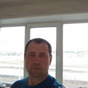 ���������� �����, ���� ������� ����, 45 ���, ������������ ��� ������, ����� � ���������, c�������� ���������