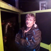  ,   Oleg, 53 ,   