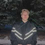 ���������� �����������, ���� ����� �����, 21 ���, ������������ ��� ������, ����� � ���������