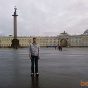  ,   Arthur, 33 ,   