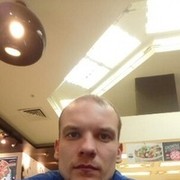  ,   Roman, 36 ,     , c 