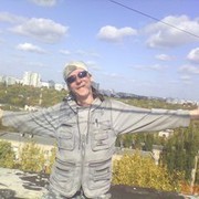 ���������� ��������, ���� ������� ����, 53 ����, ������������ ��� ������, ����� � ���������, c�������� ���������