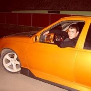 ���������� ������-��-����, ���� ������� �������, 38 ���, ������������ ��� ������, ����� � ���������, c�������� ���������