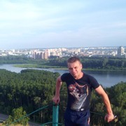 ���������� ��������, ���� ������� ��������, 43 ����, ������������ ��� ������, ����� � ���������, c�������� ���������