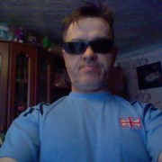   ,   AHDREI, 51 ,   ,   , c 