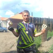  ,   , 38 ,   ,   , c , 