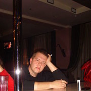 ���������� �����-���������, ���� ������� ����, 39 ���, ������������ ��� ����� � ���������, c�������� ���������