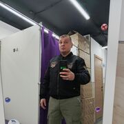 ���������� ������, ���� ������� ������, 44 ����, ������������ ��� ������, ����� � ���������, c�������� ���������