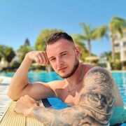 ���������� �����, ���� ������� ����, 32 ����, ������������ ��� ������, ����� � ���������