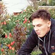  ,   Kos tic, 20 ,   c 