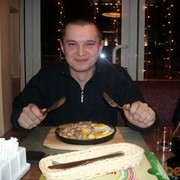 ���������� �����, ���� ������� �������, 38 ���, ������������ ��� ������, ����� � ���������, c�������� ���������, ���������