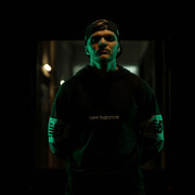 ���������� ���������, ���� ������� ����, 32 ����, ������������ ��� ������, ����� � ���������