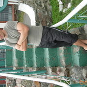 ���������� ��������, ���� ������� 0683194634��, 36 ���, ������������ ��� ������